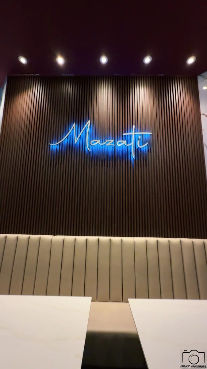 Mazati lounge, photo 2