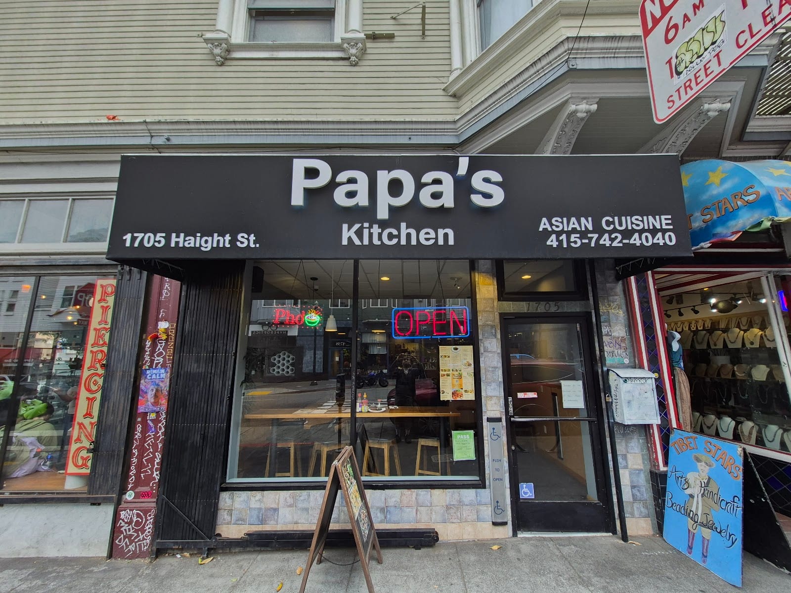 Papa’s kitchen
