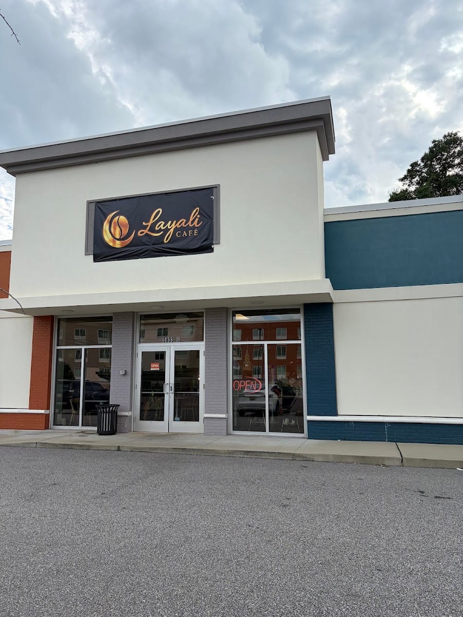 Layali Café