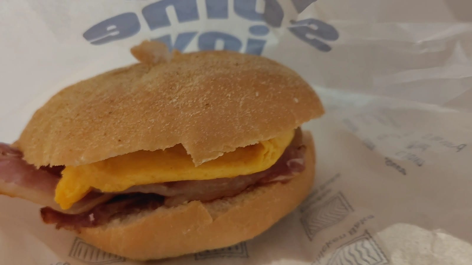 Greggs, photo 3