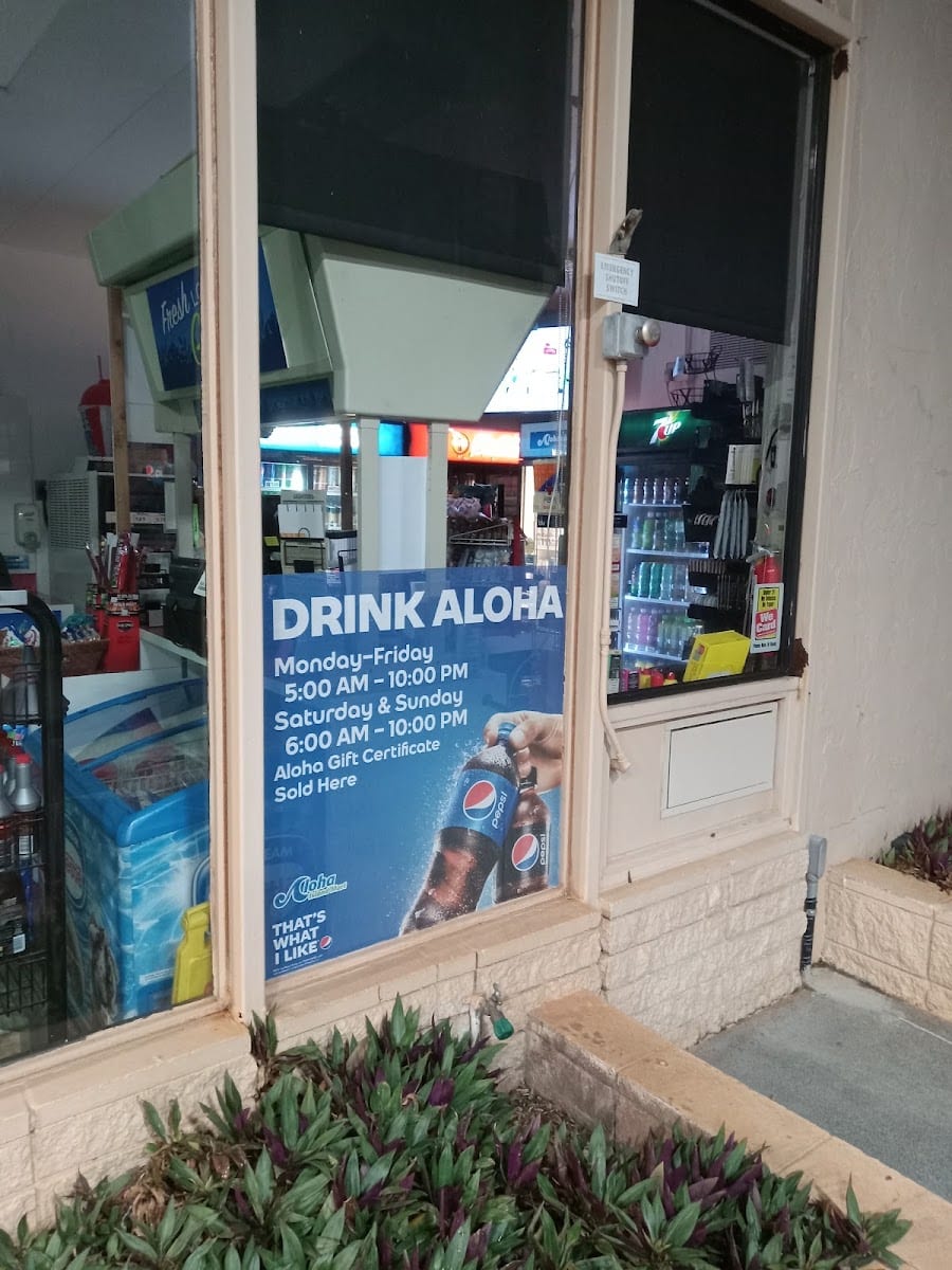 Aloha Island Mart