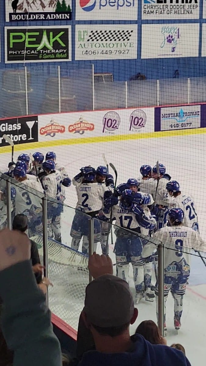 Steed Arena, photo 2