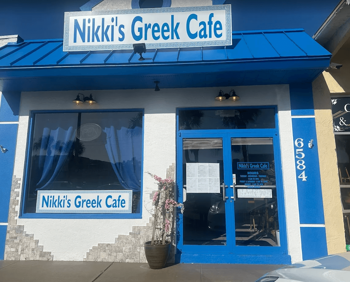 Nikki’s Greek Cafe, photo 2