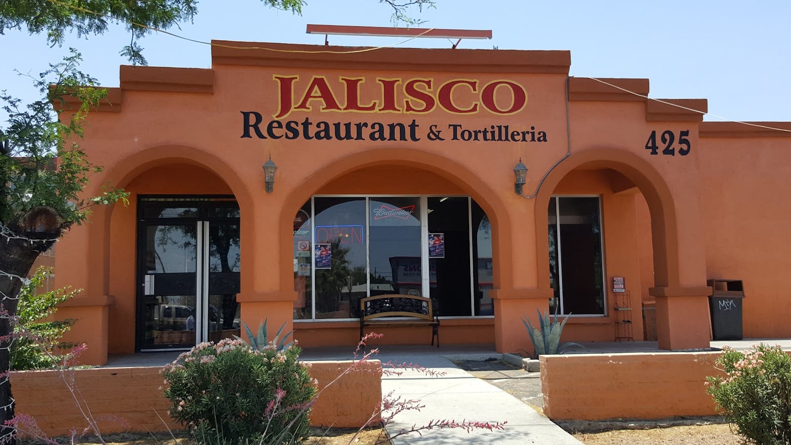 Jalisco Restaurante, photo 2