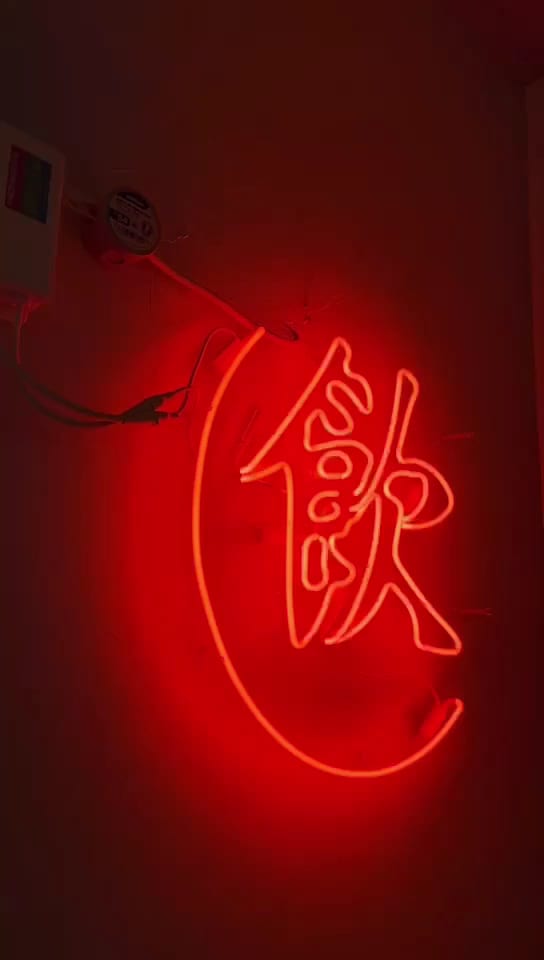 Restaurant YUM Teahouse & Bar, photo 3