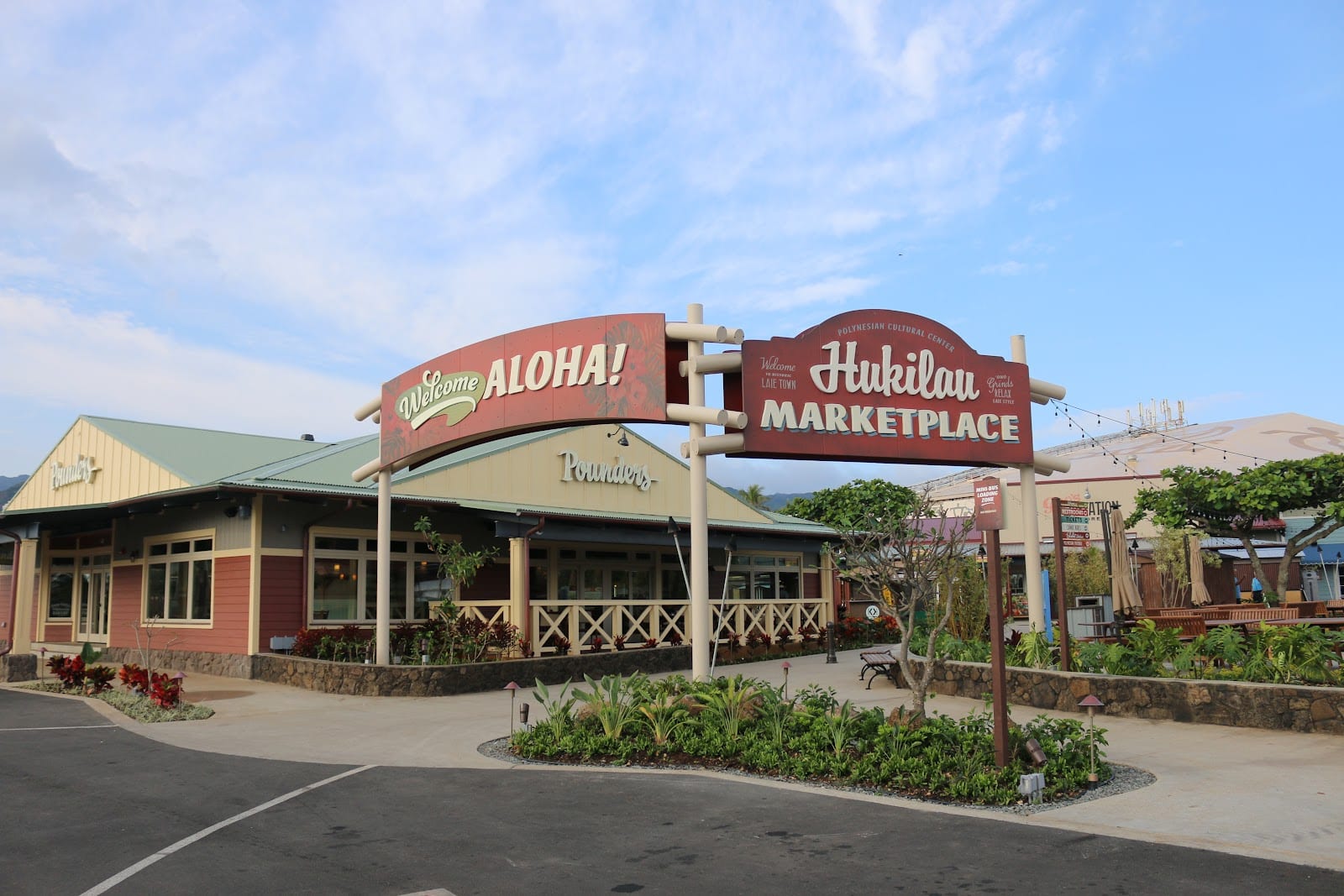 Pounders Restaurant, photo 2