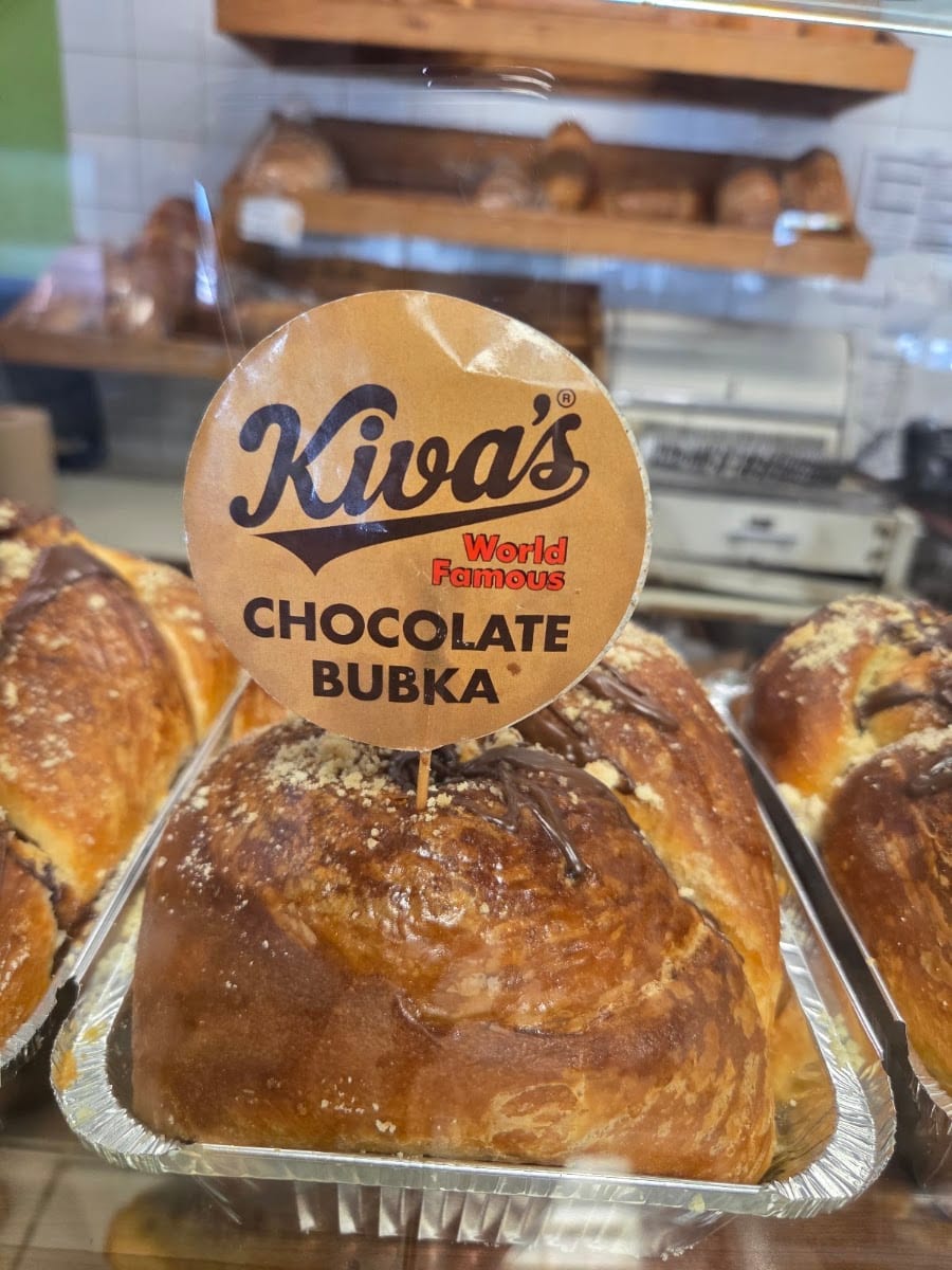 Kiva's Bagel Bakery & Restaurant