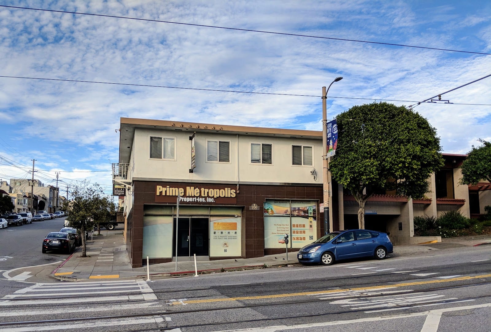 Prime Metropolis Properties, Inc., photo 3