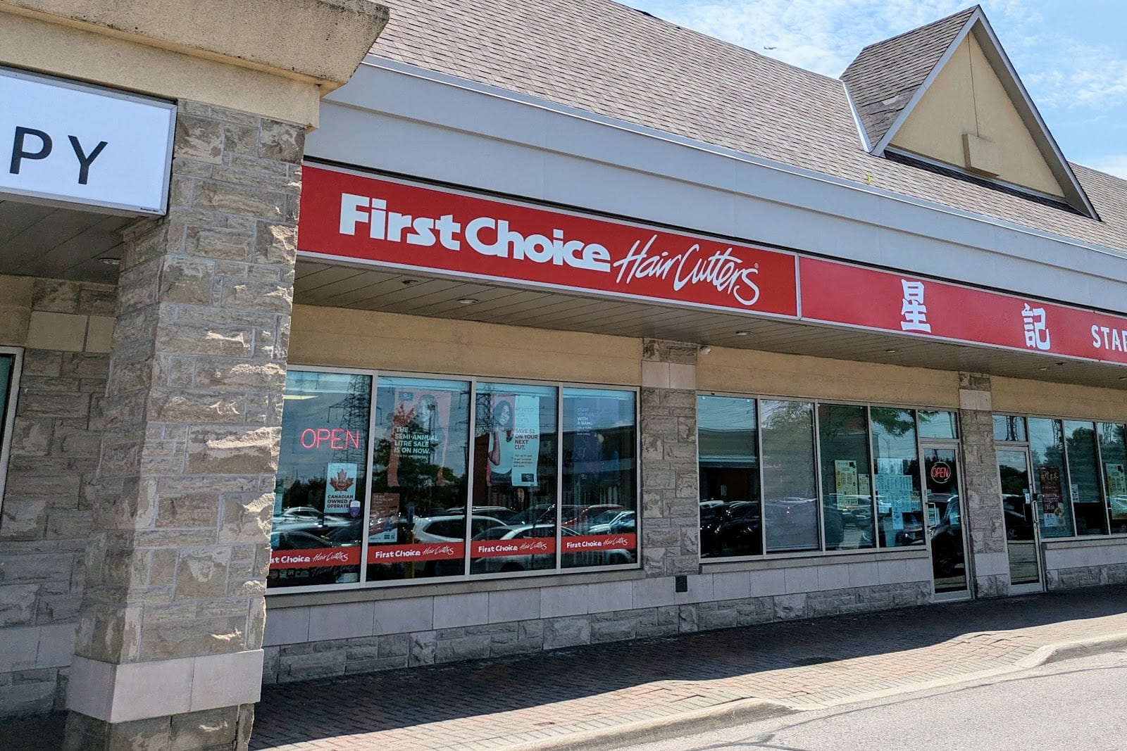 First Choice Hair