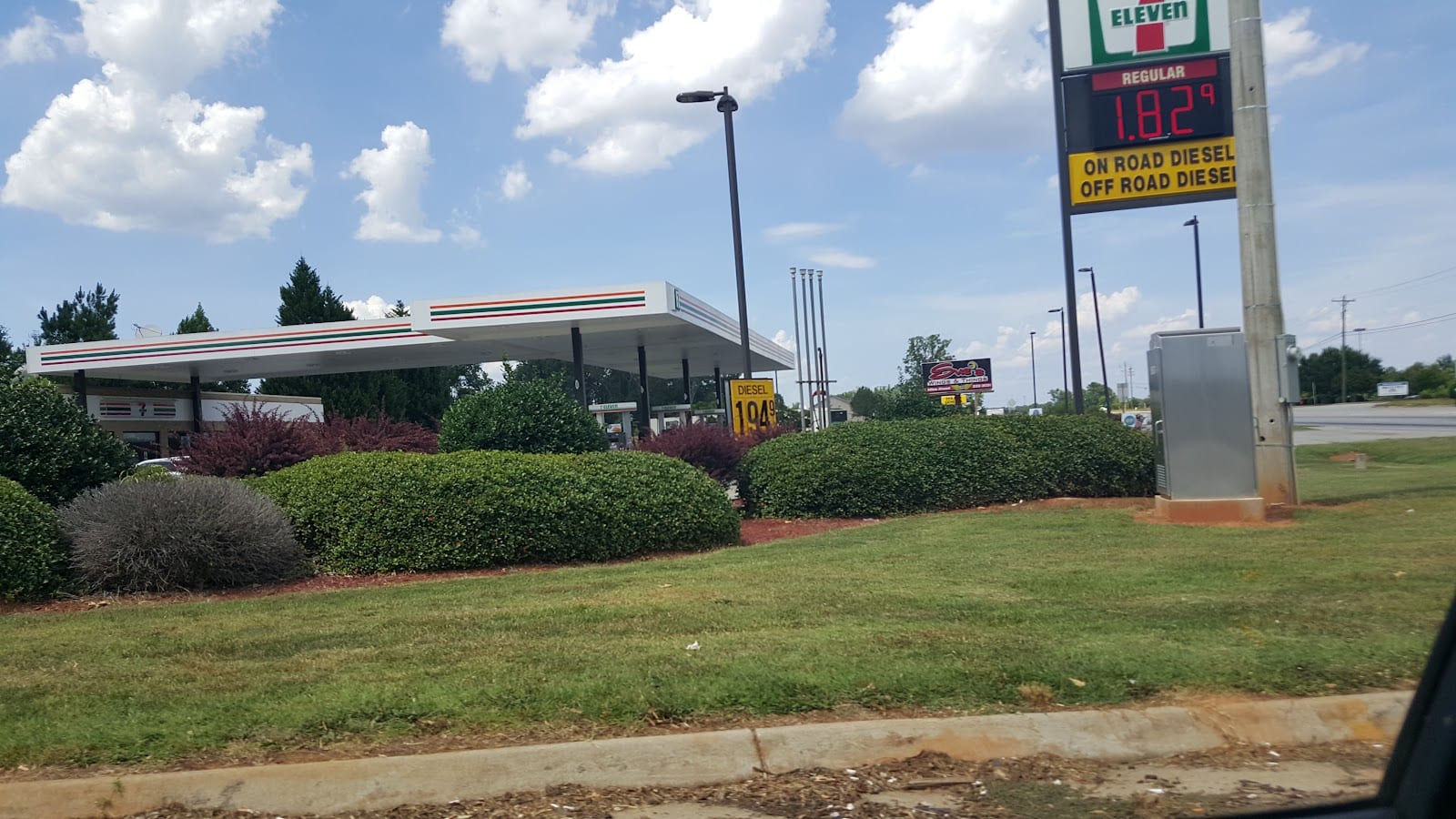 7-Eleven, photo 3