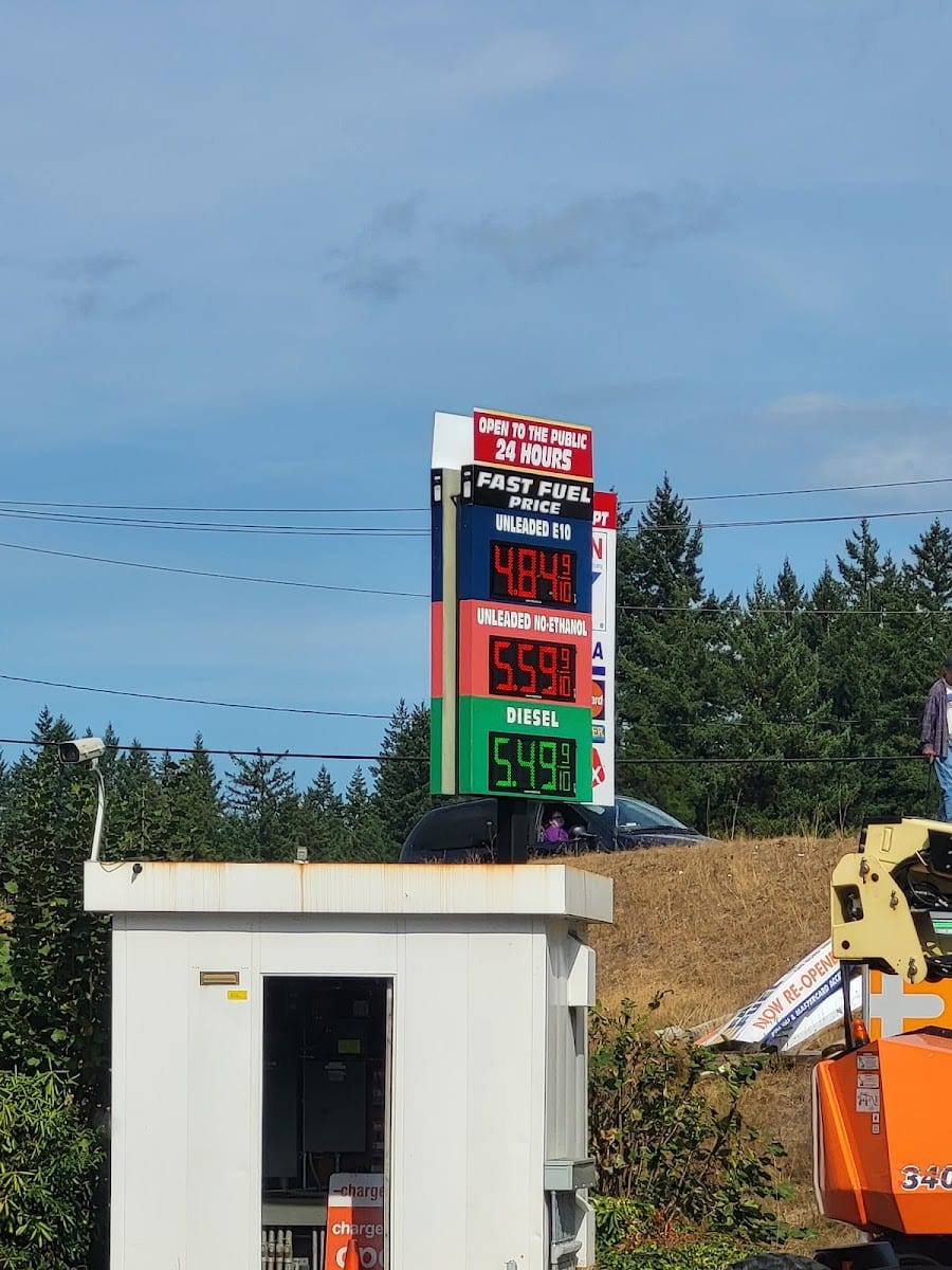 PetroCard Fast Fuel, photo 3