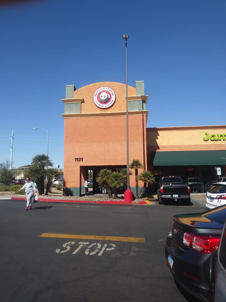 Panda Express, photo 2