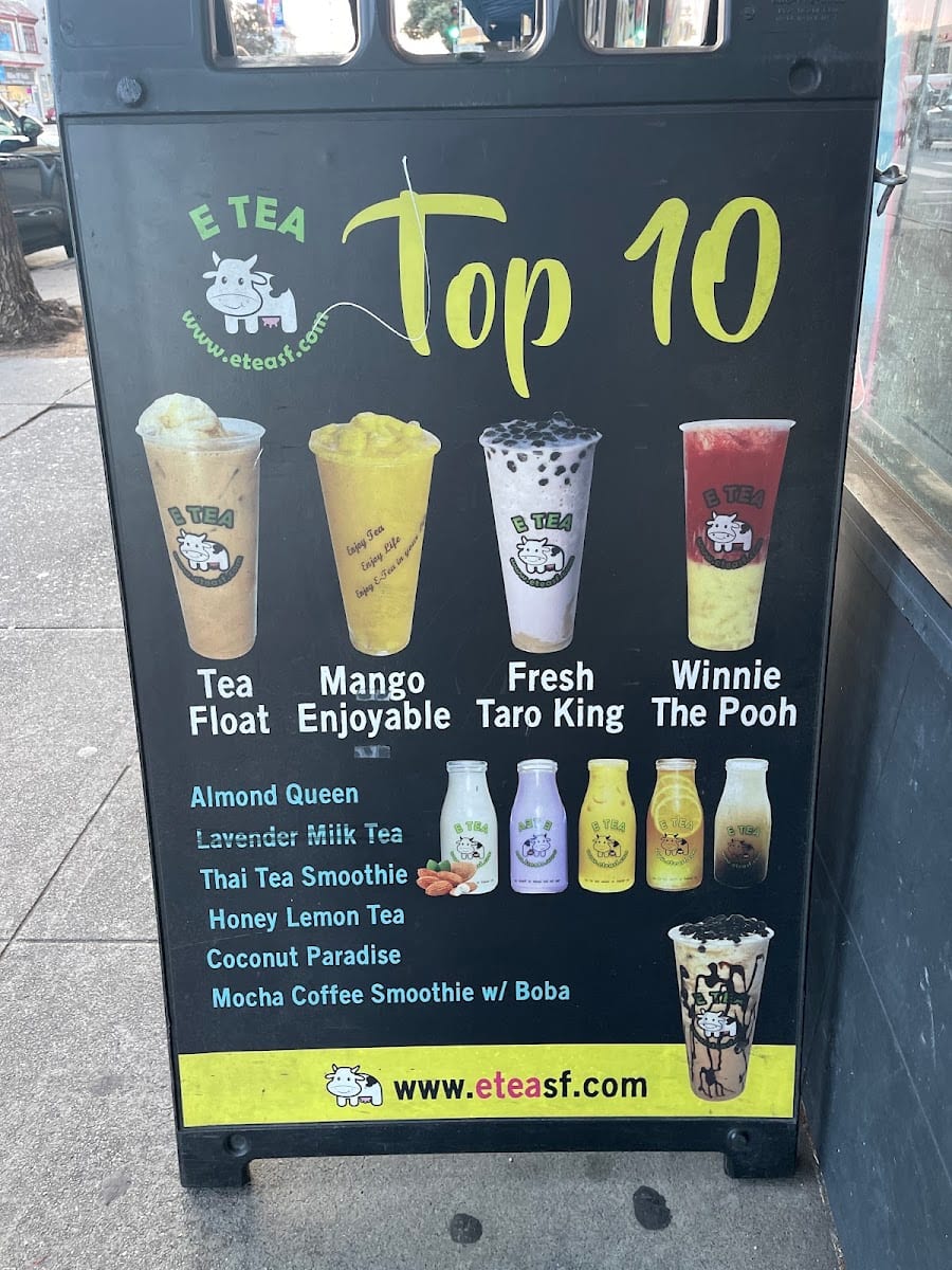E Tea, photo 3