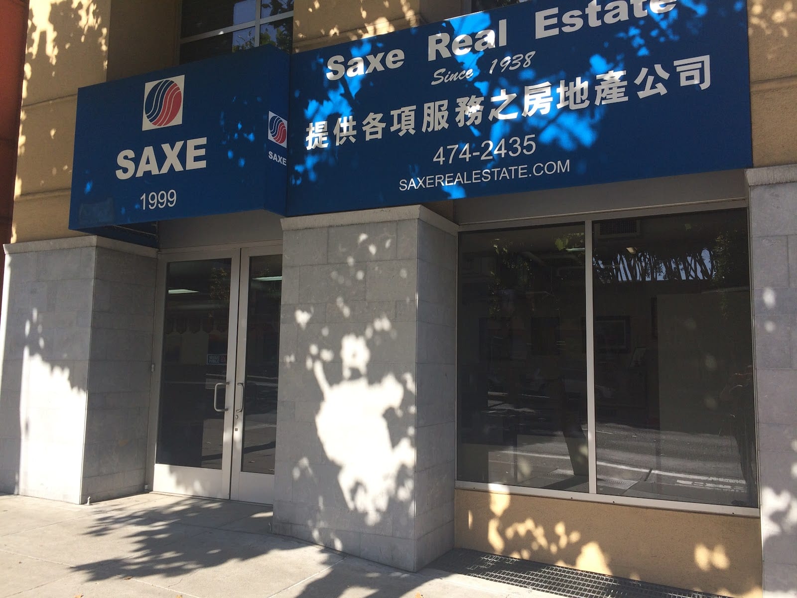 Saxe Real Estate