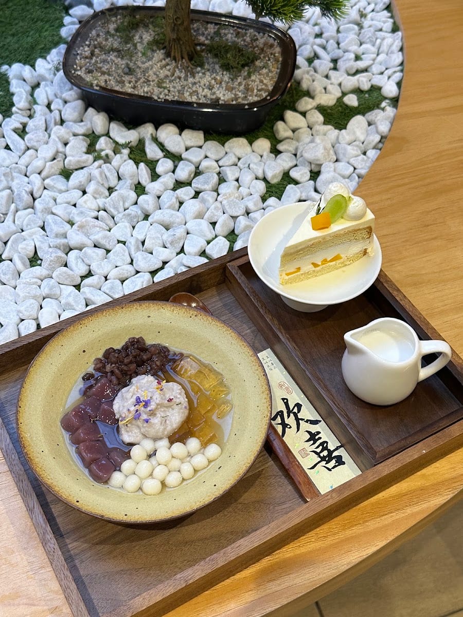 TANG TEA Salon de thé 唐饮