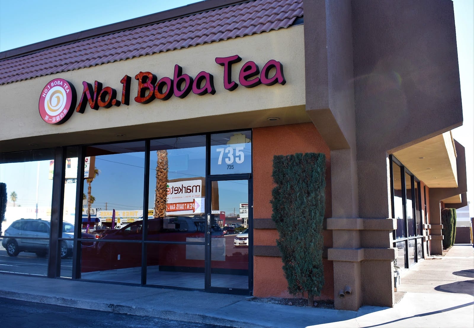 Domie Yogurt: Not No. 1 Boba, photo 2