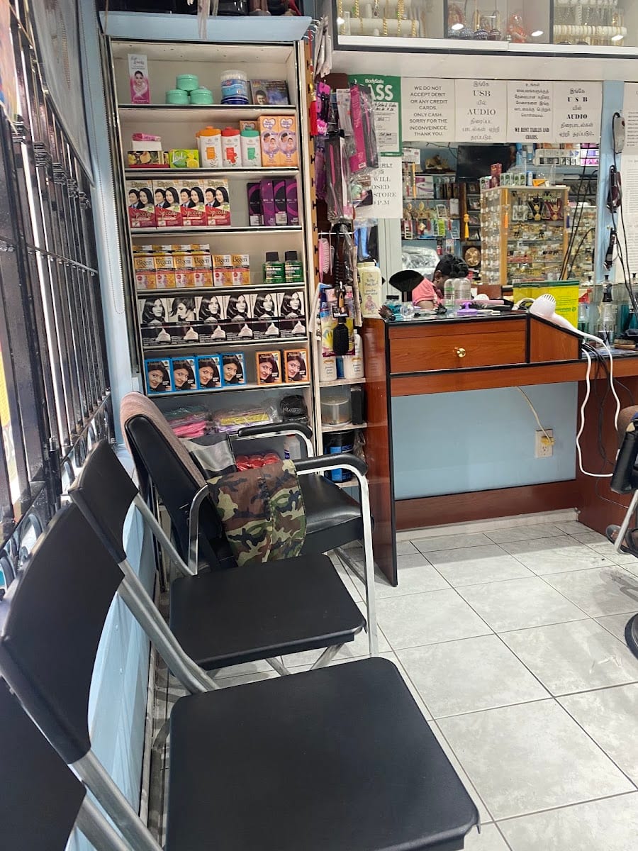 Romeo Beauty Salon, photo 3