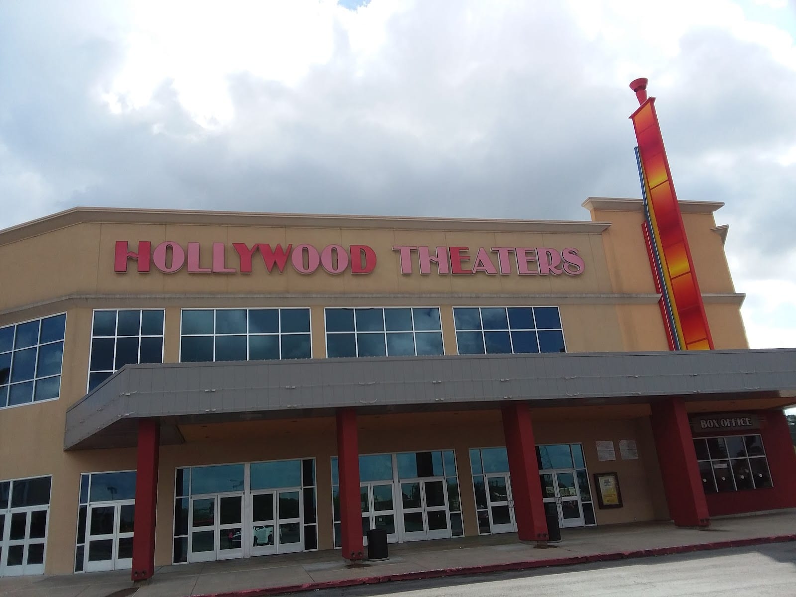 Hollywood Theater