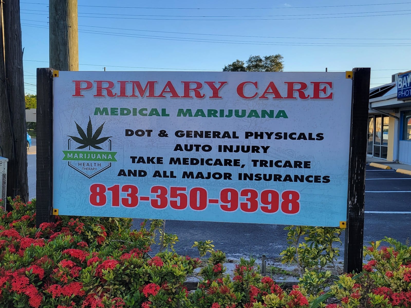 Convenient Medical and Health Services, photo 2