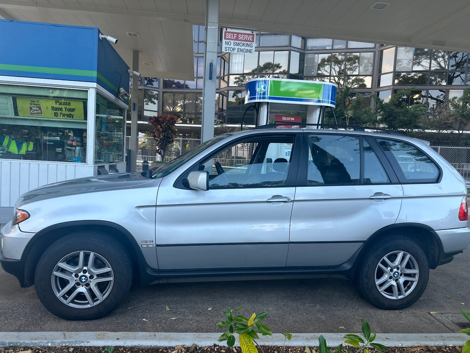 Aloha Gas, photo 3