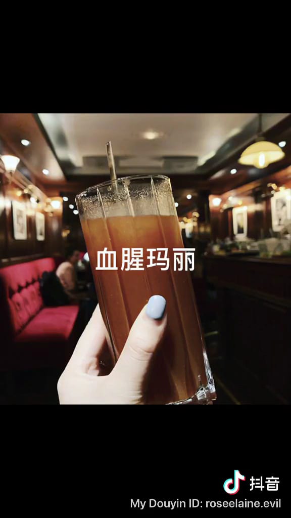 Harry's New York Bar, photo 2