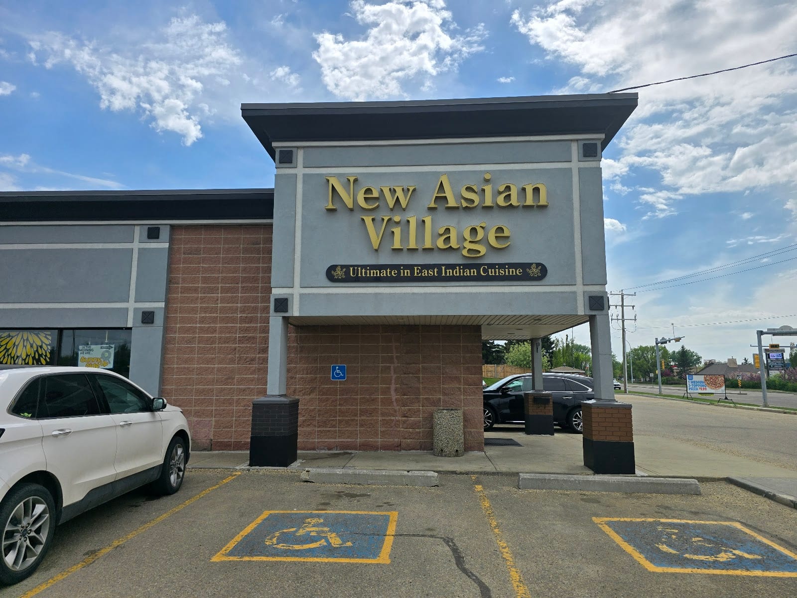 New Asian Village Sherwood Park, photo 2