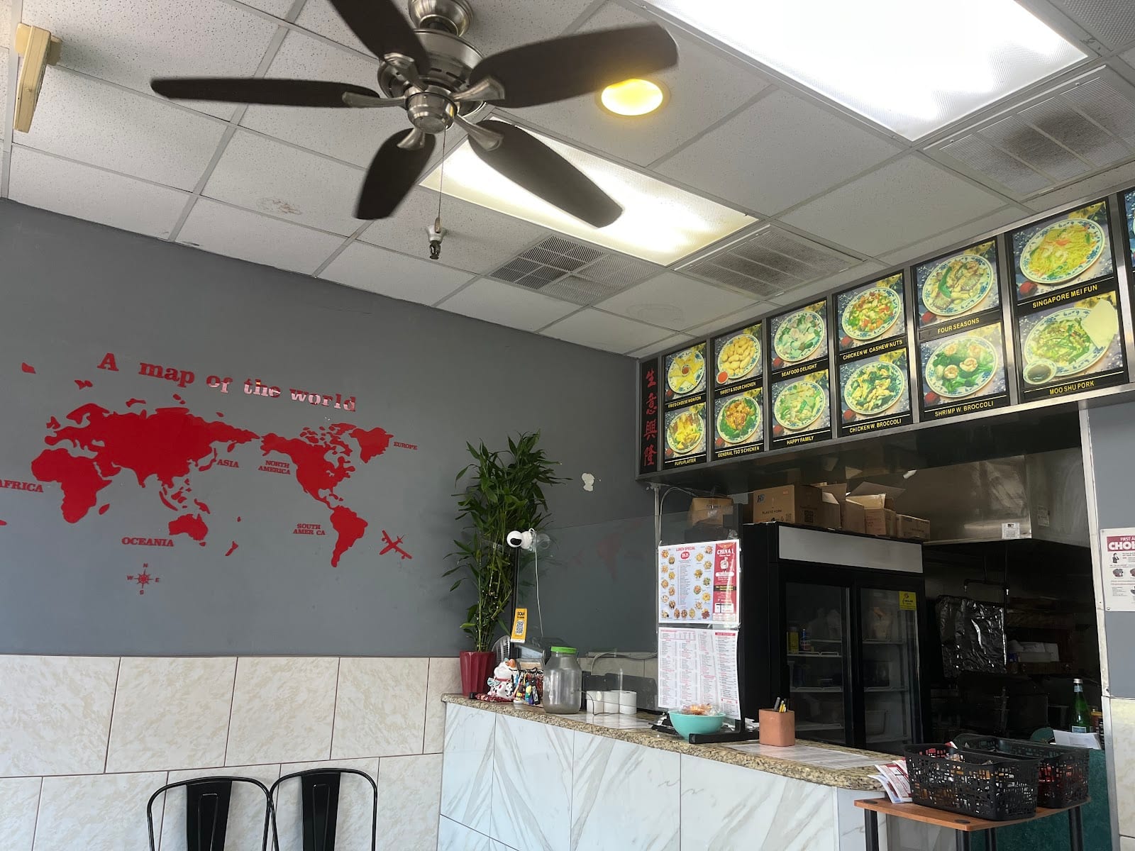 China 1 restaurant