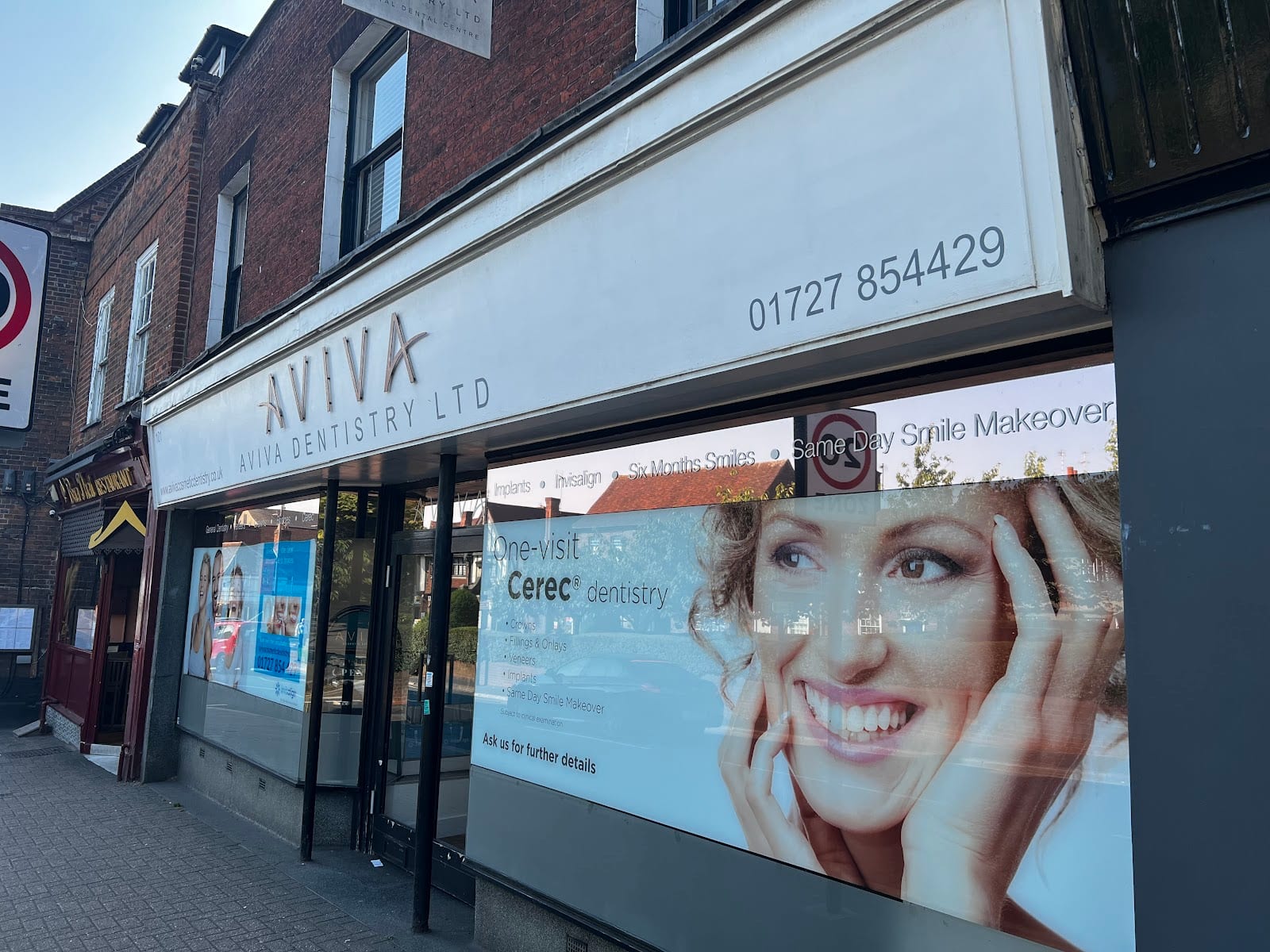 Aviva Cosmetic Dentistry, photo 2