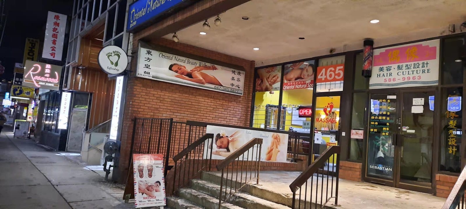 Oriental Natural Health Spa, photo 3