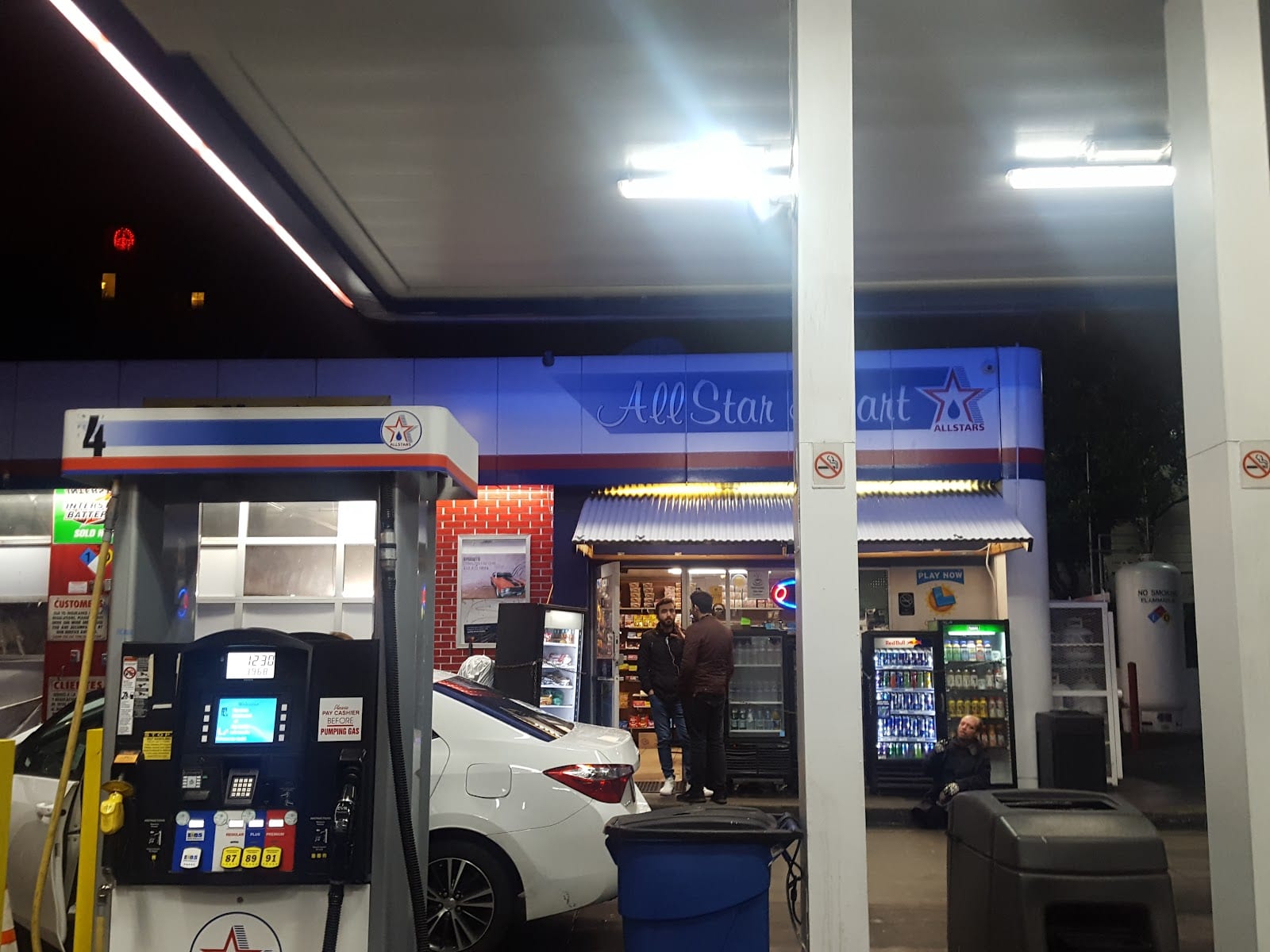 National Petroleum, photo 3