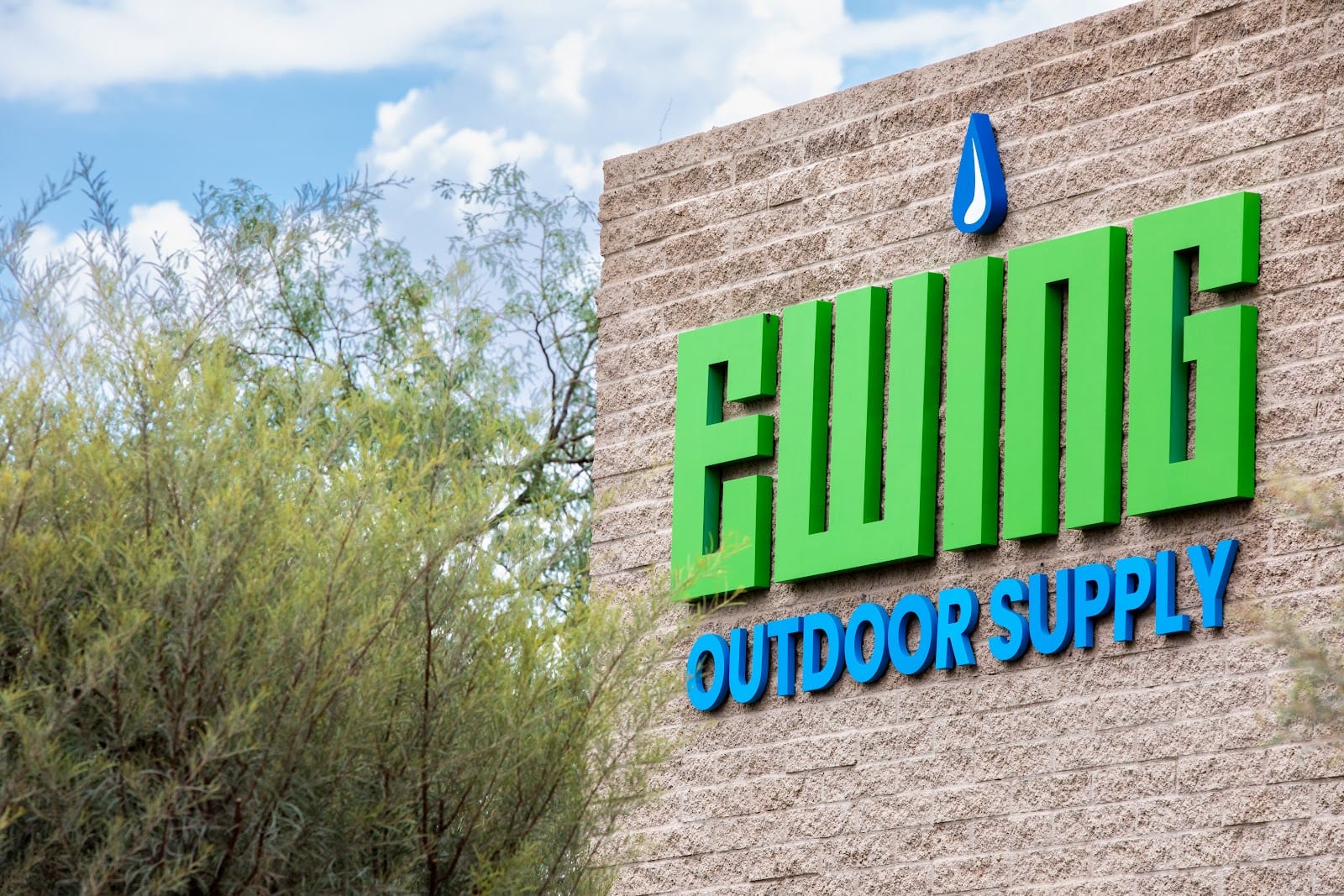 Ewing Outdoor Supply, photo 3