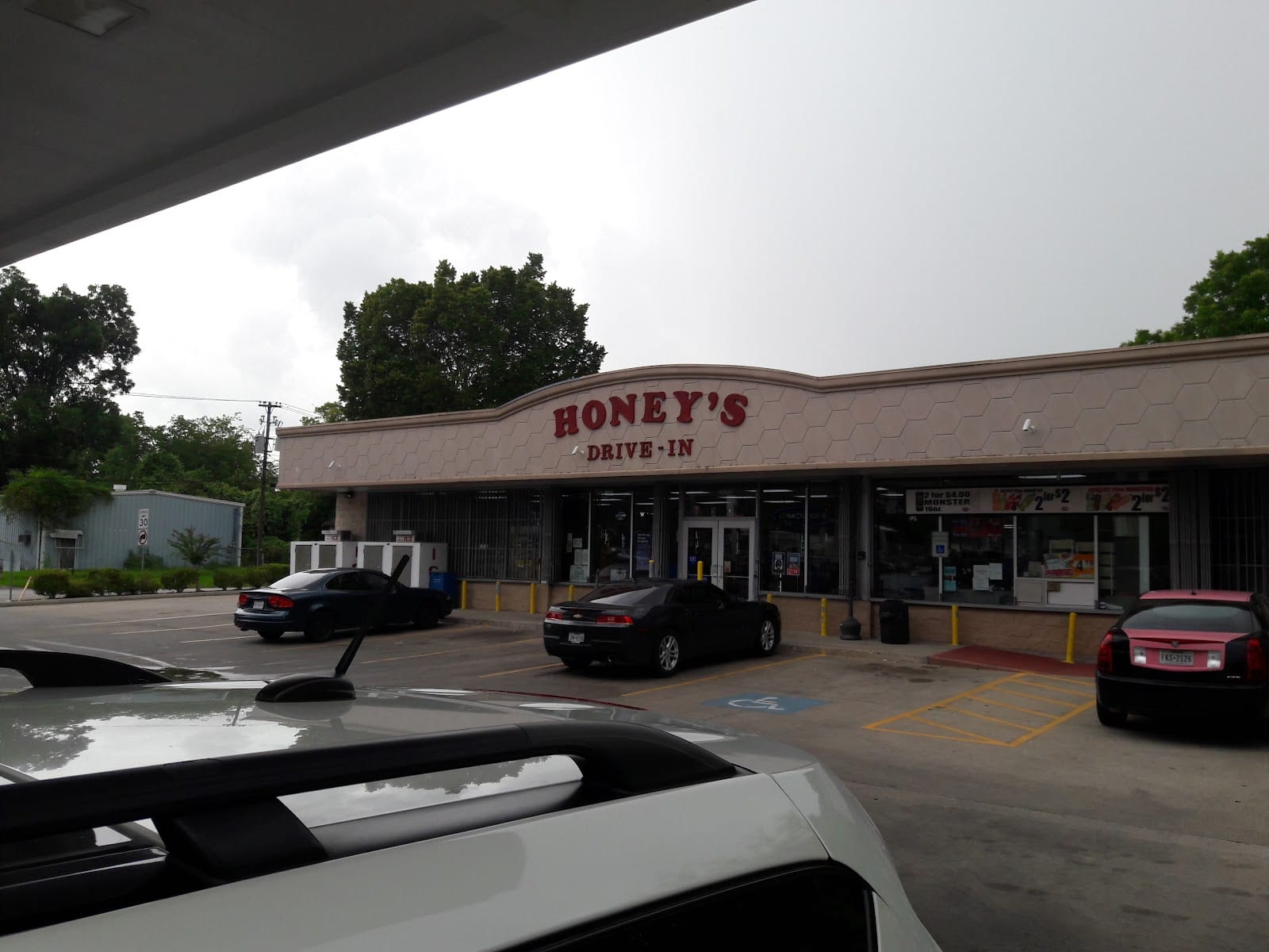 Exxon, photo 3
