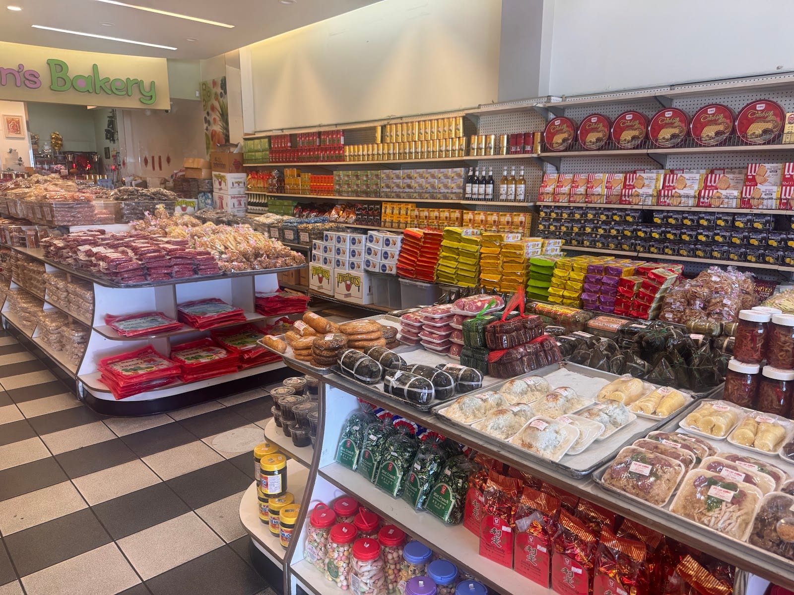 Van's Bakery, photo 3