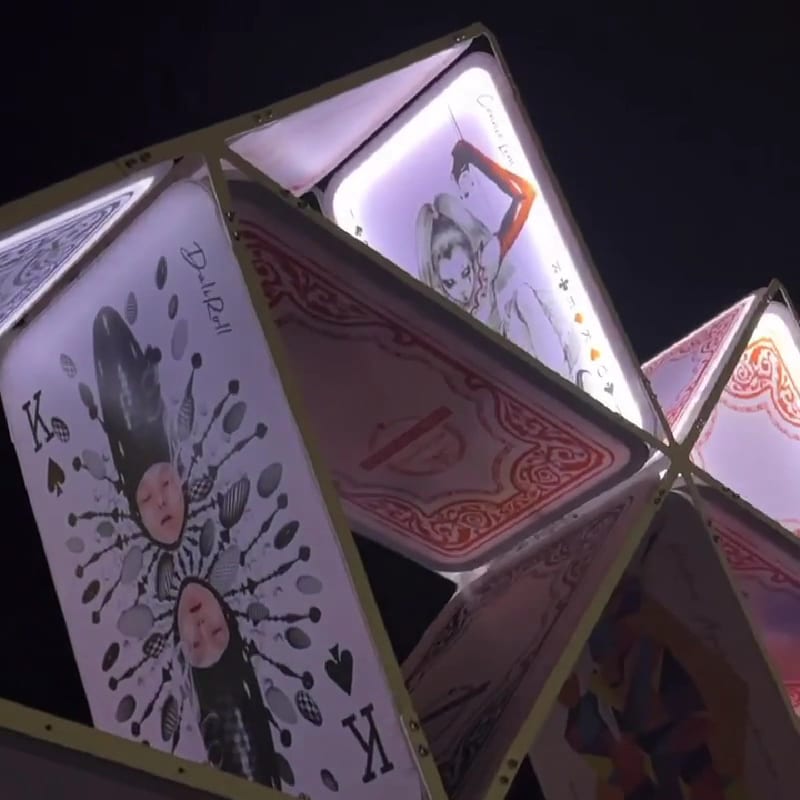 Napa Lighted Art Festival in January, photo 2
