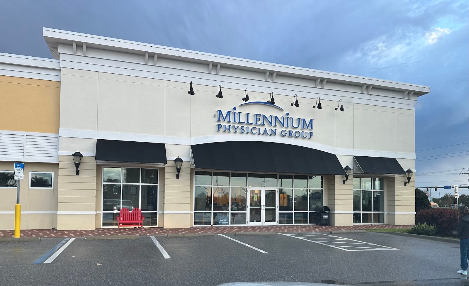 Lee Anton, MD, photo 3