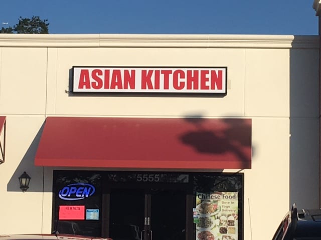 Asian Kitchen, photo 2