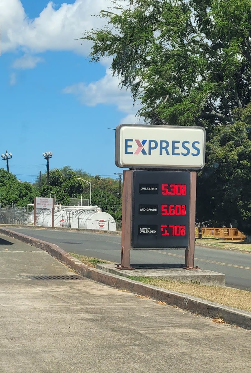Fort Shafter Gas Station