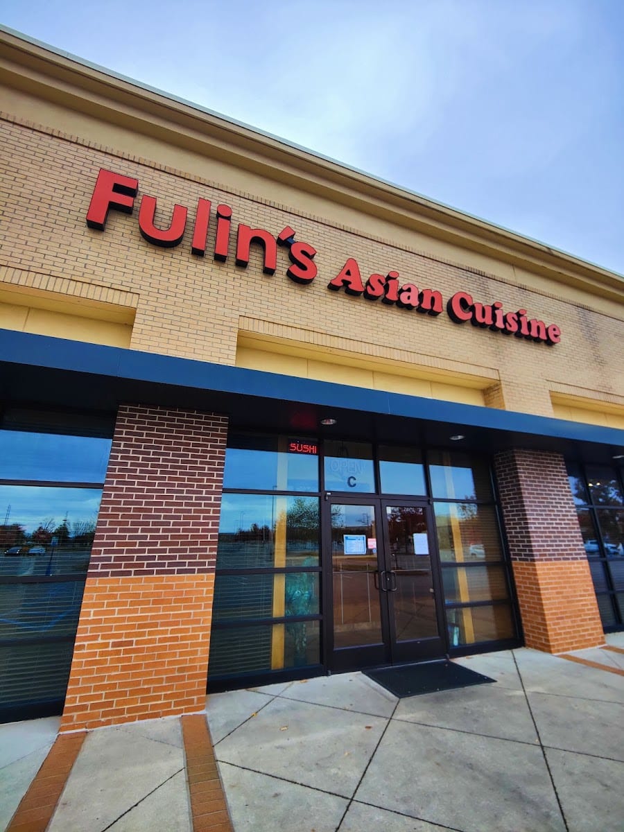 Fulin's Asian Cuisine, photo 2