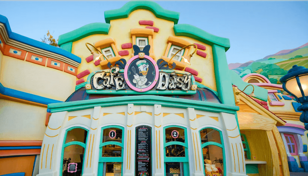 Café Daisy, photo 4