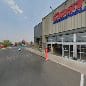 Costco Tire Service Center