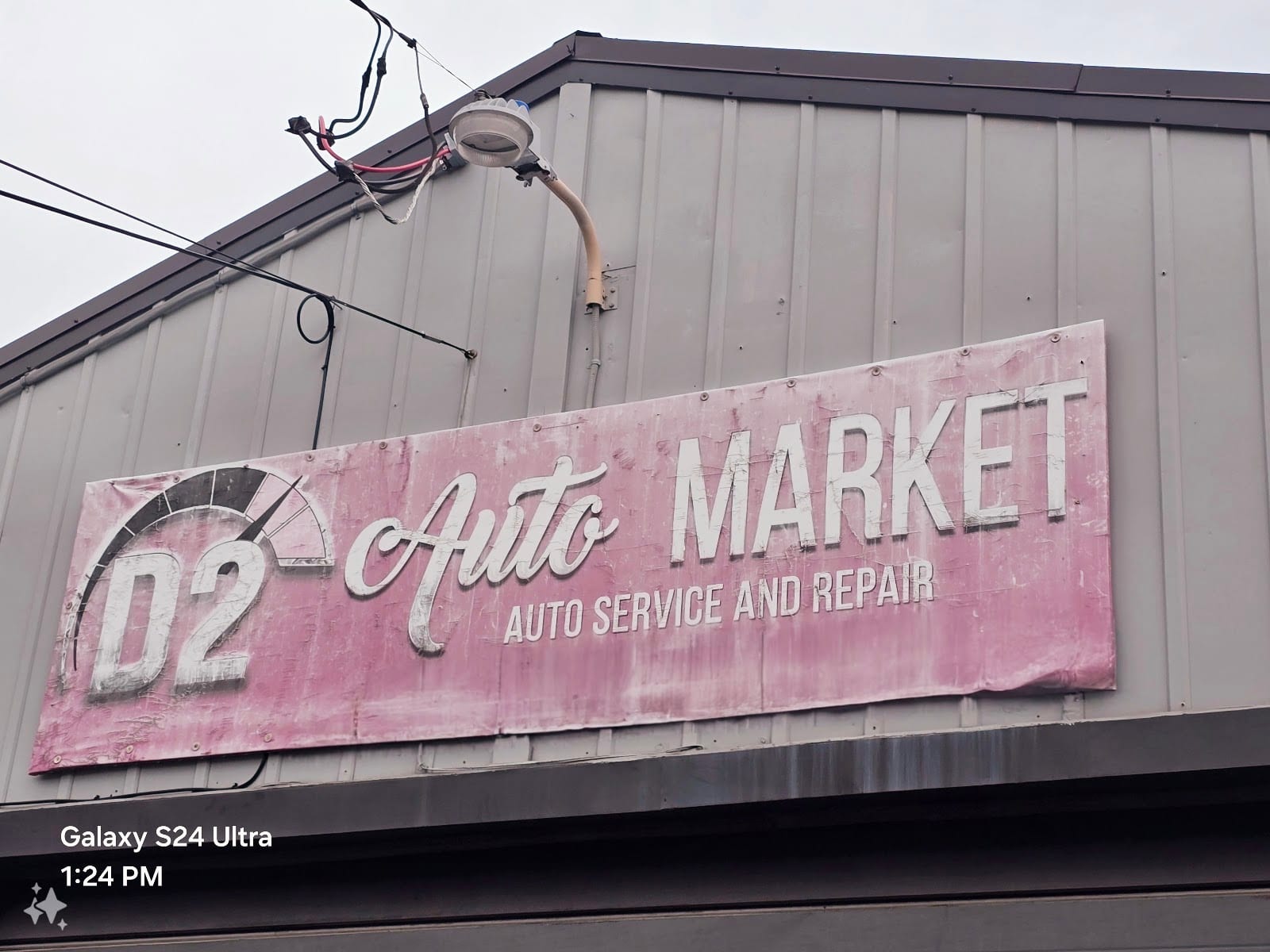 D2 Auto Market inc., photo 2
