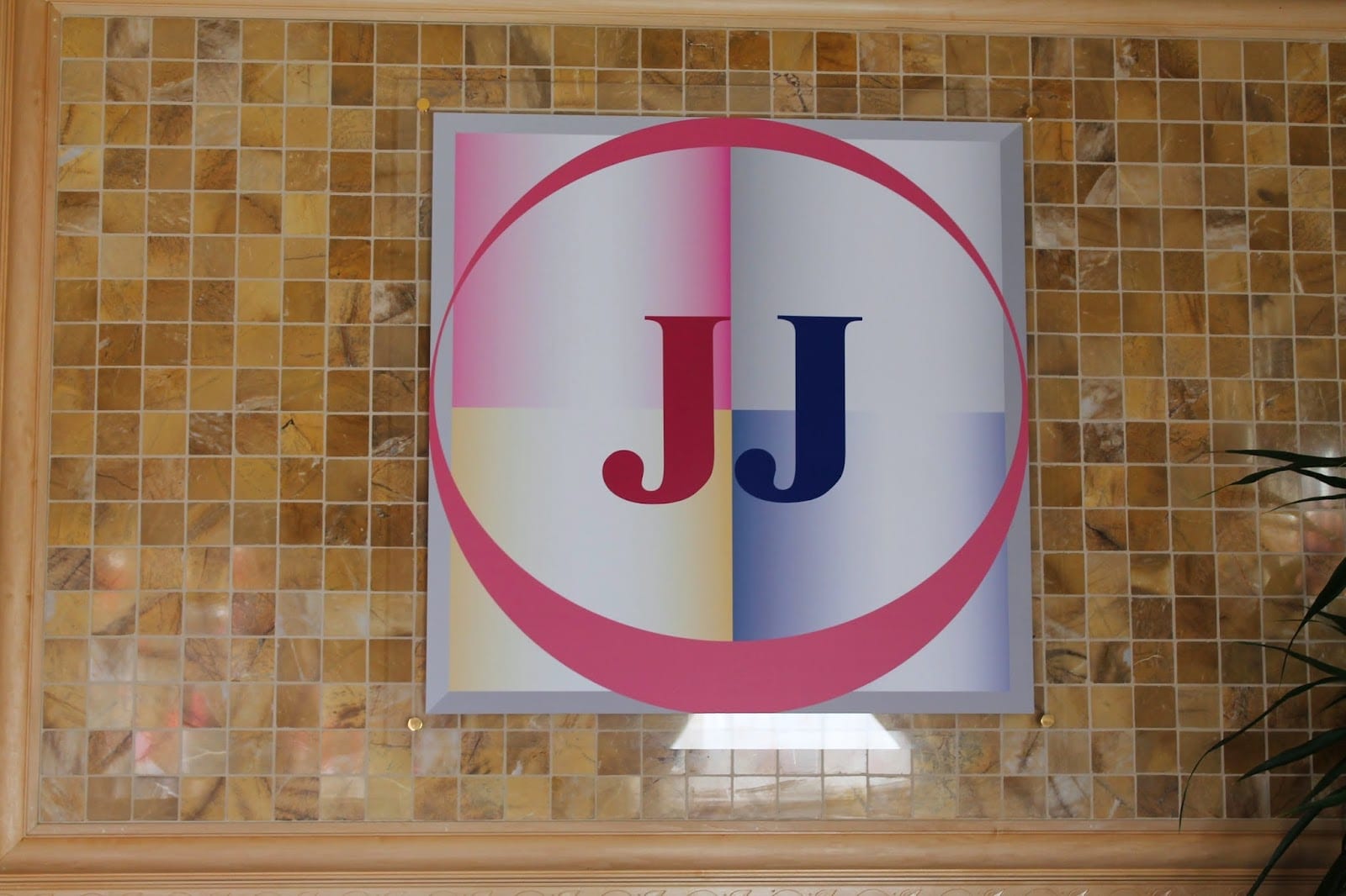 J J Cosmetology Health Spa, photo 2