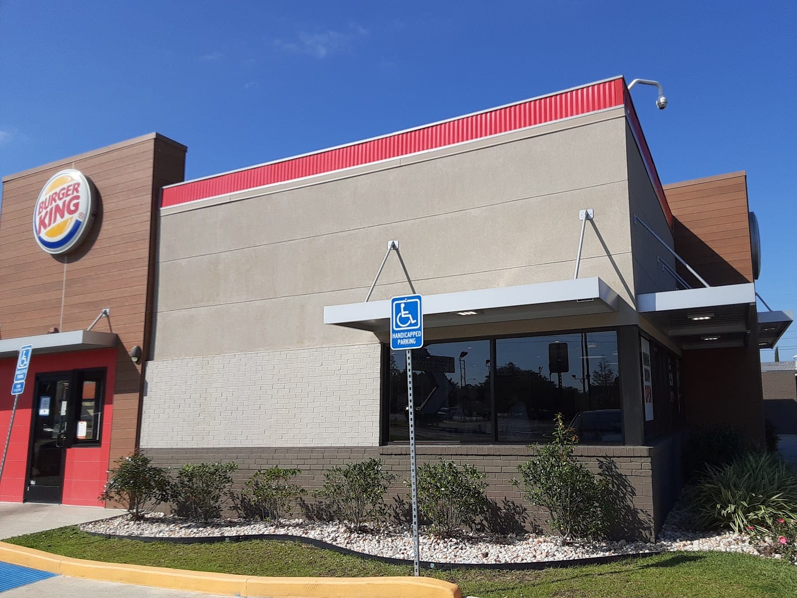 Burger King, photo 2