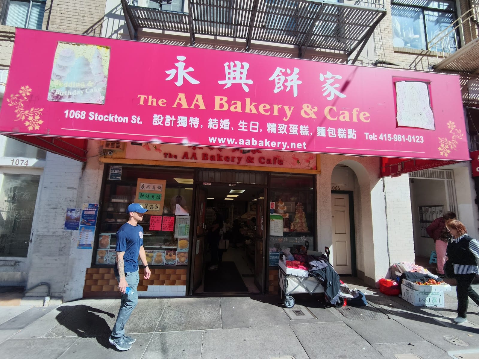 AA Bakery & Cafe