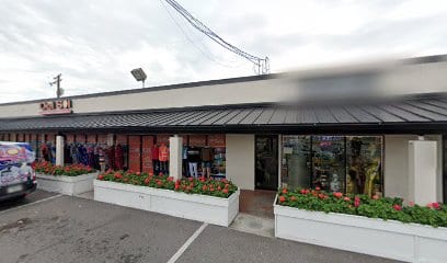 Botanica Bakery