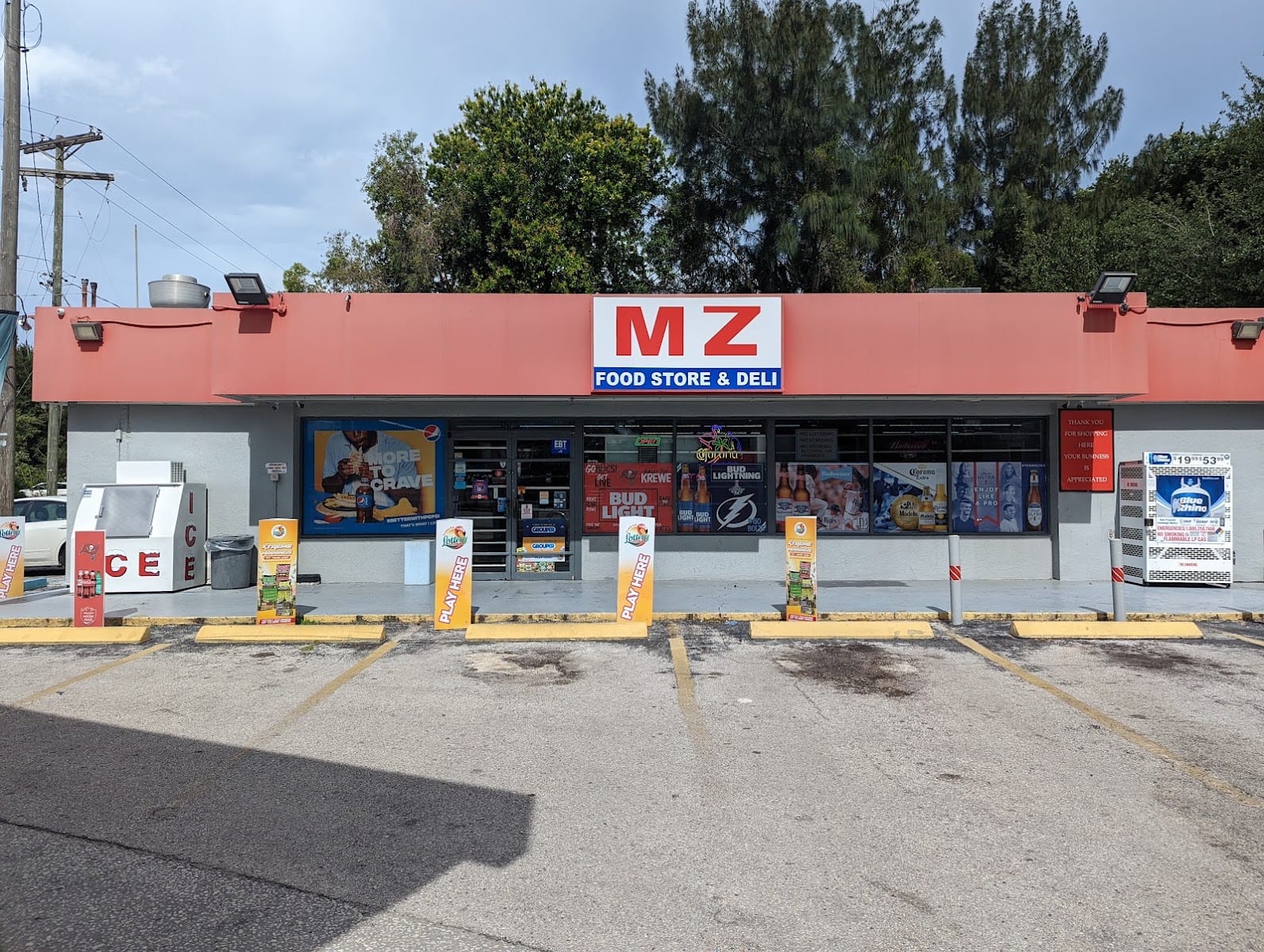 Mz Food Mart, photo 2