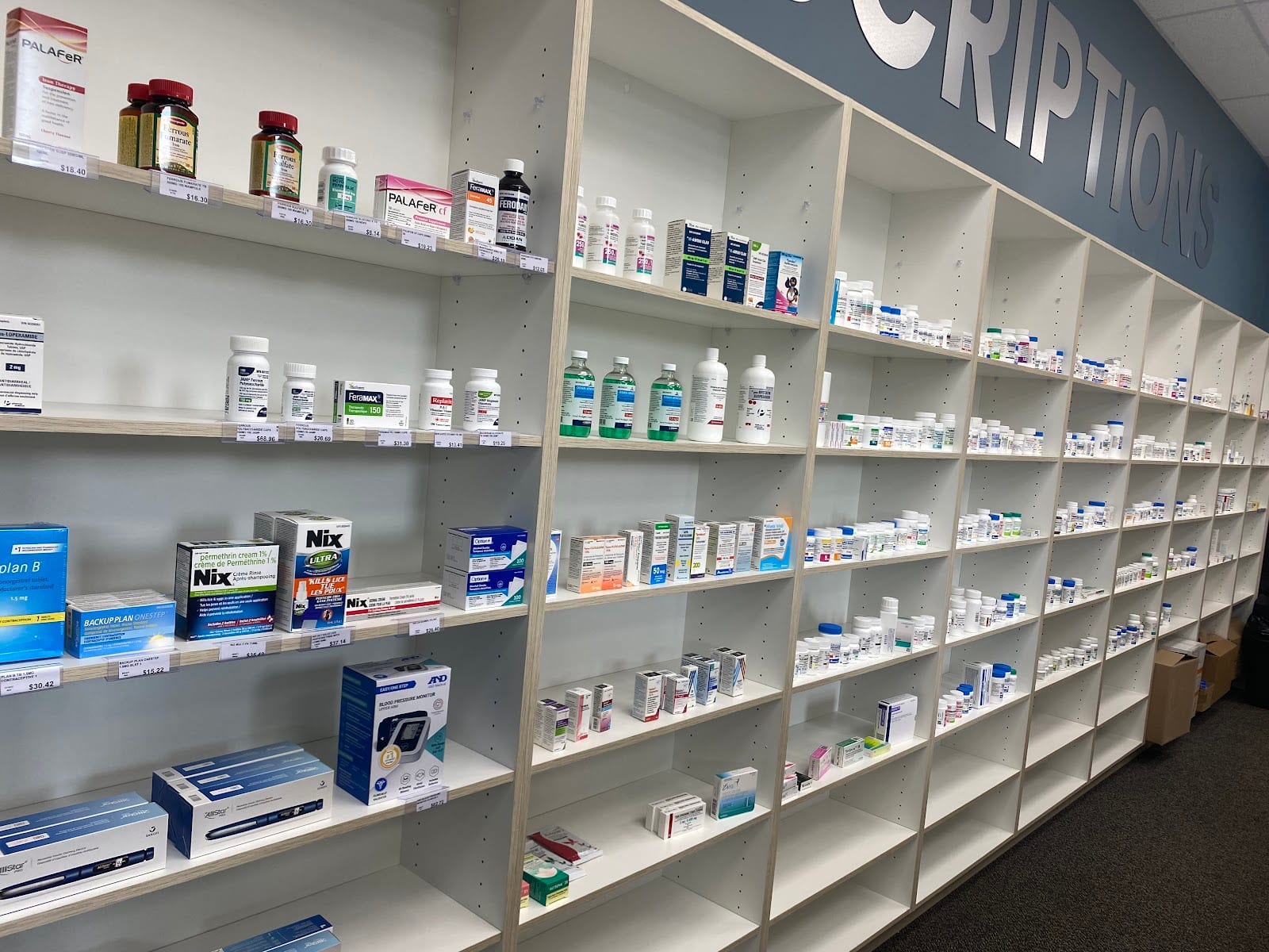Salisbury pharmacy and clinic, photo 3