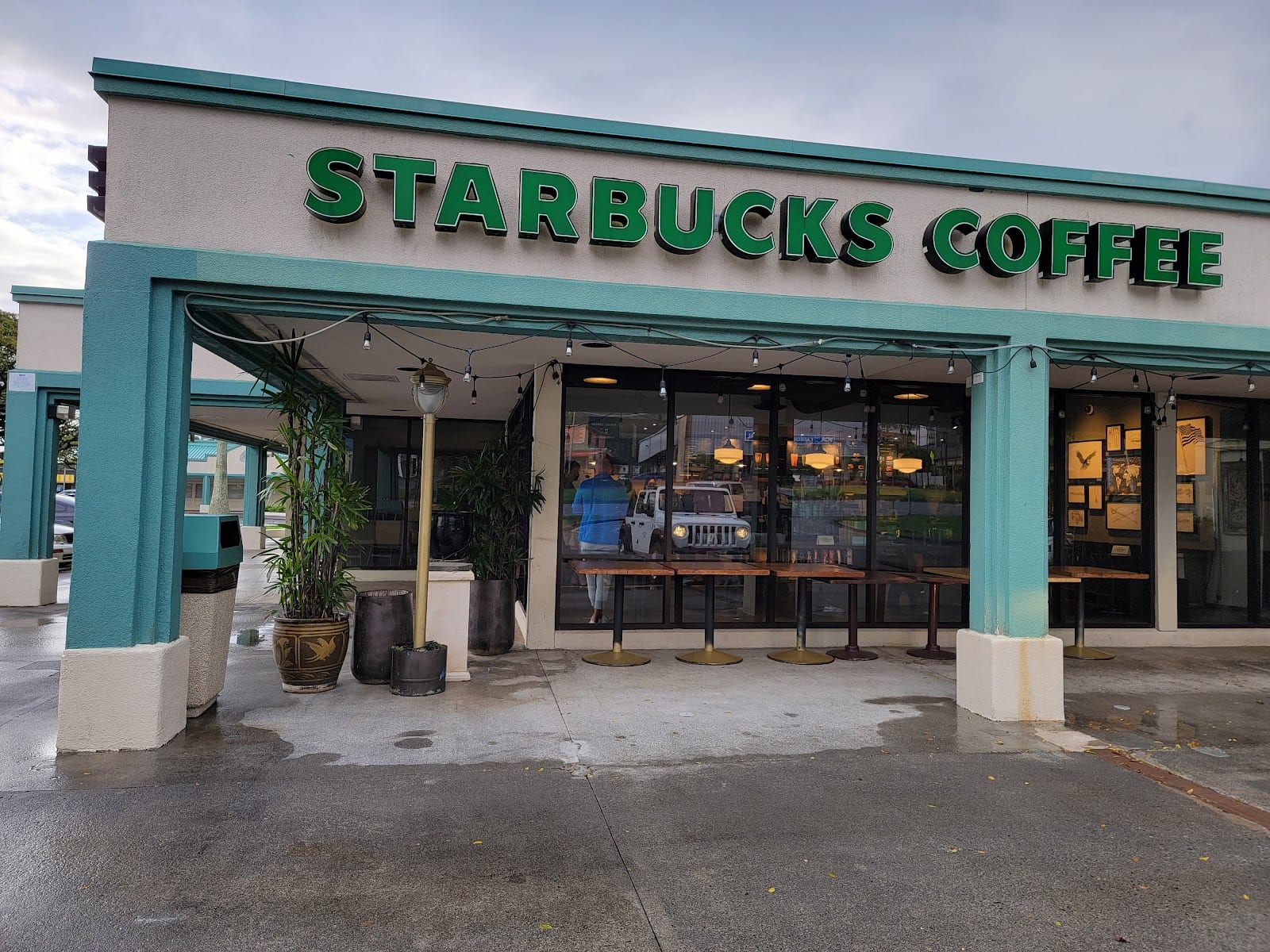 Starbucks Coffee Company, photo 2