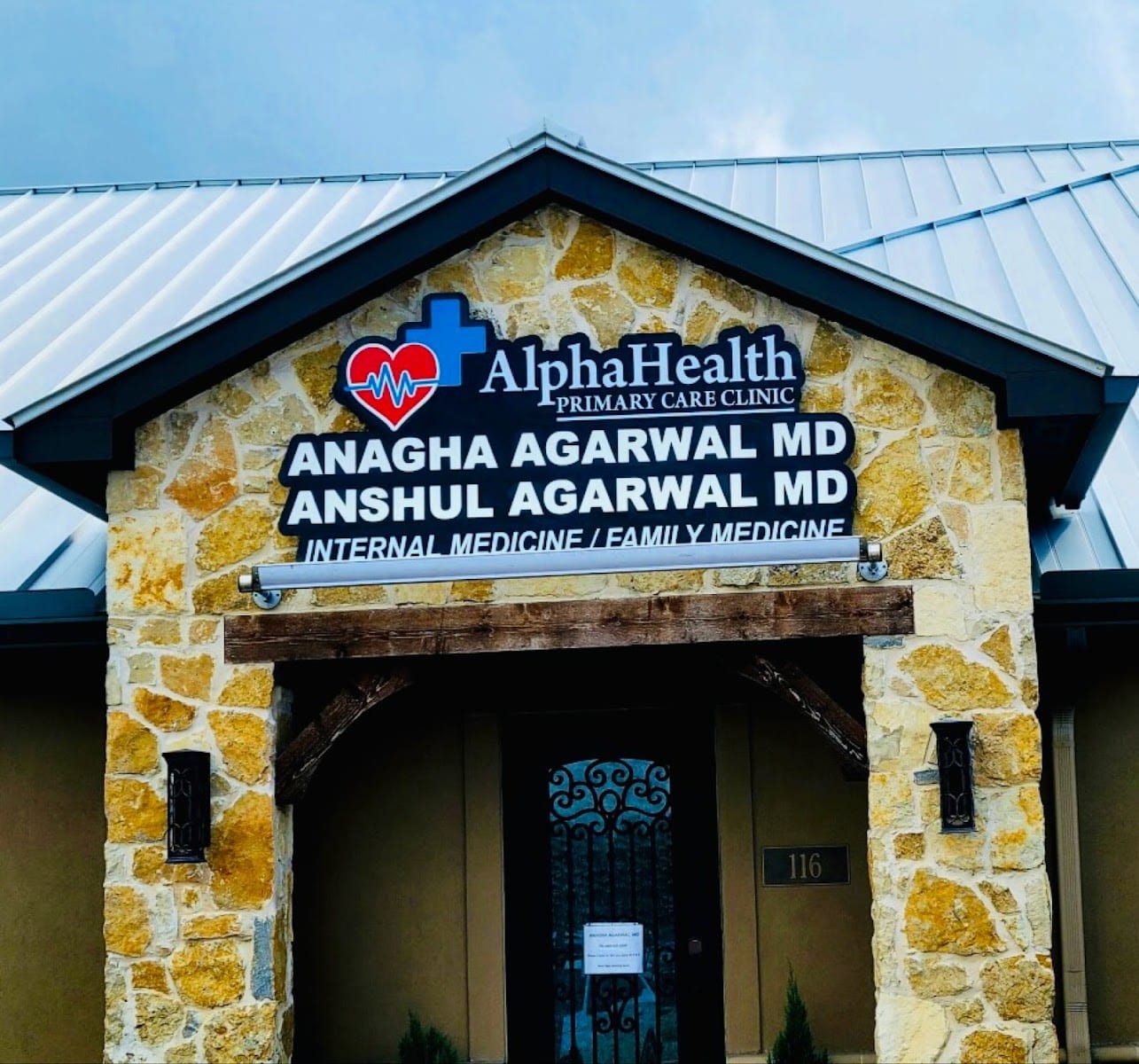 Anagha Agarwal, MD, photo 3