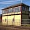 St Albans South Signal Box